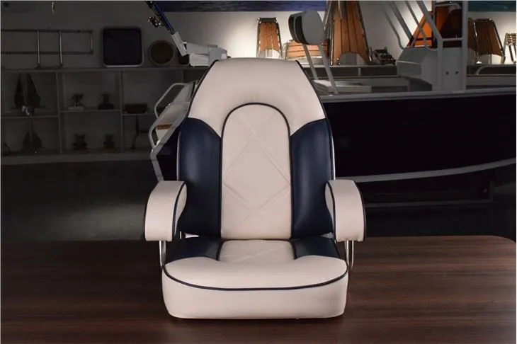 Captain Boat Seat
