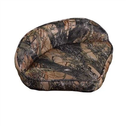 Båtstolar till salu billigt